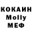 ГЕРОИН VHQ Camron Woods