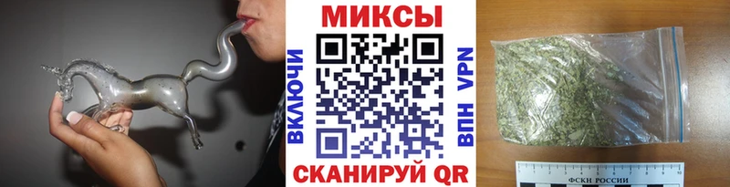 Бутират 1.4BDO  omg как зайти  Канаш 