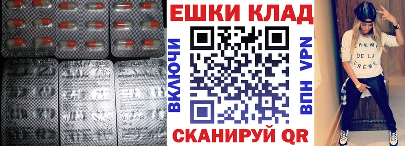 Ecstasy бентли  сколько стоит  Канаш 