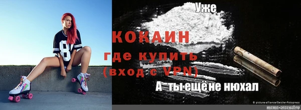 хмурый Верхнеуральск