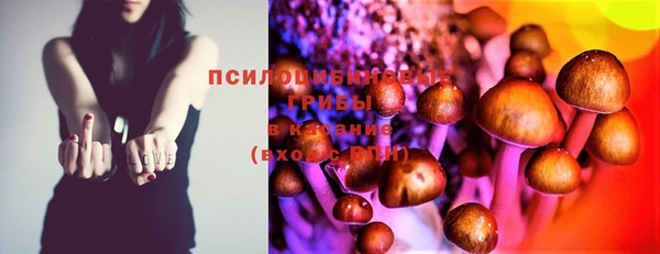 героин Волосово