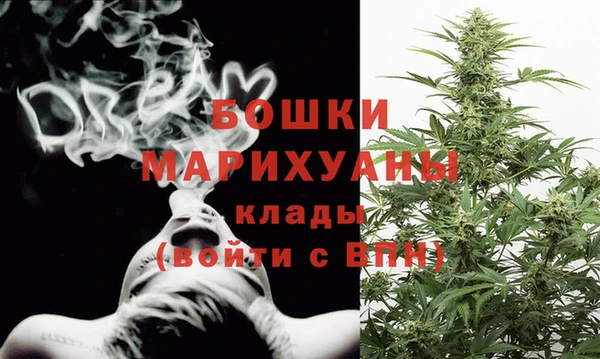 кокаин премиум Вязьма