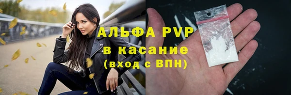 героин Волосово