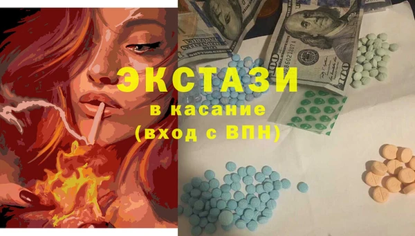 таблы Вязники