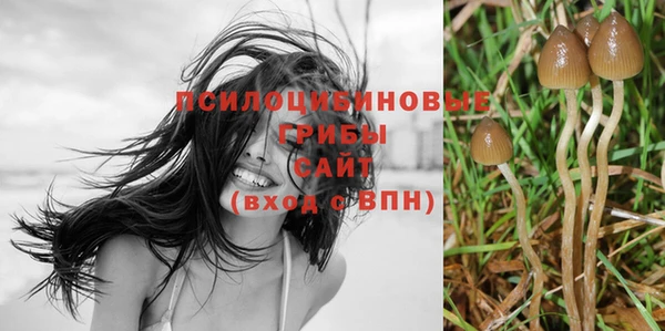 героин Волосово