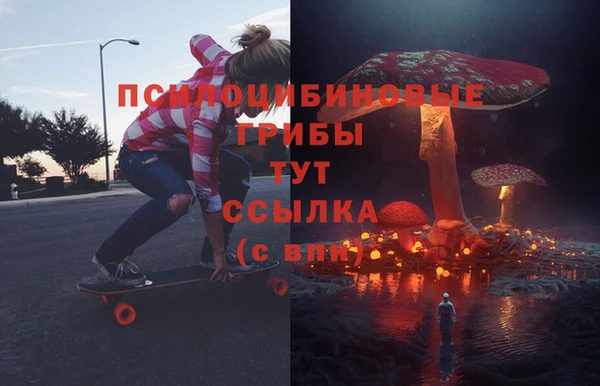 таблы Вязники