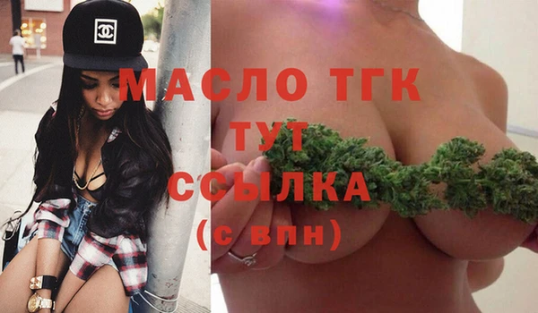 амфетамин Сясьстрой