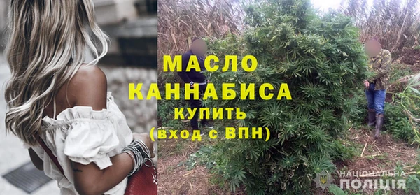 мдпв Верхний Тагил