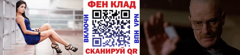 Первитин витя Канаш